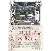 81pbEC5+WZL._AC_UL210_SR210,